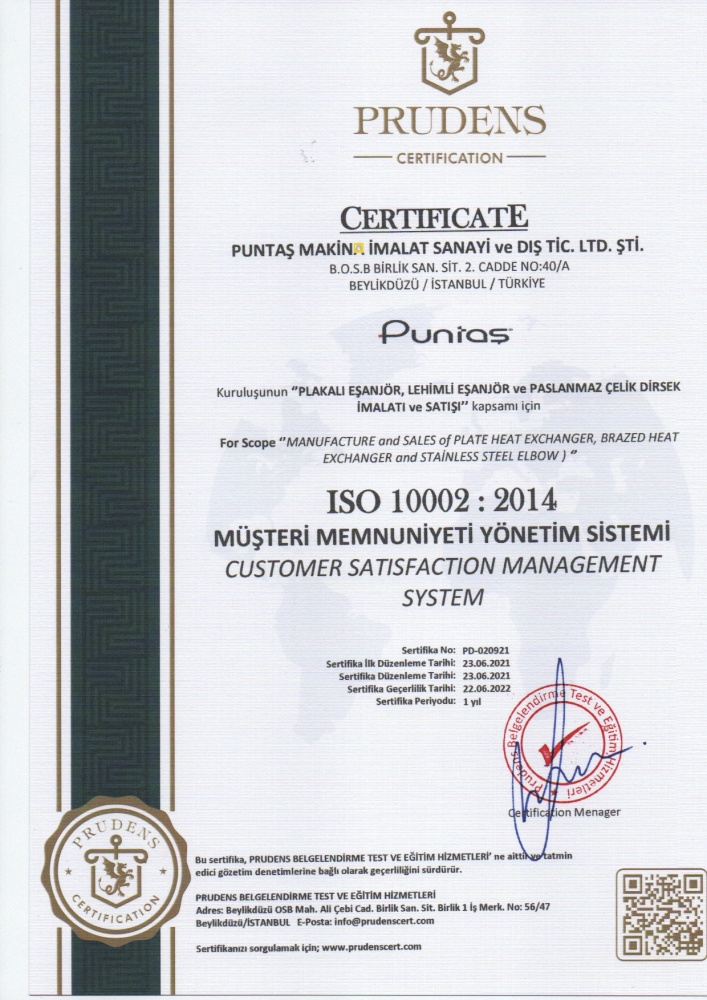 ISO 10002 : 2014
