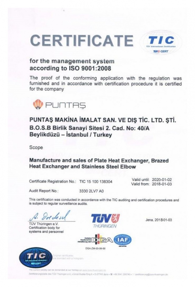 ISO 9001 : 2018